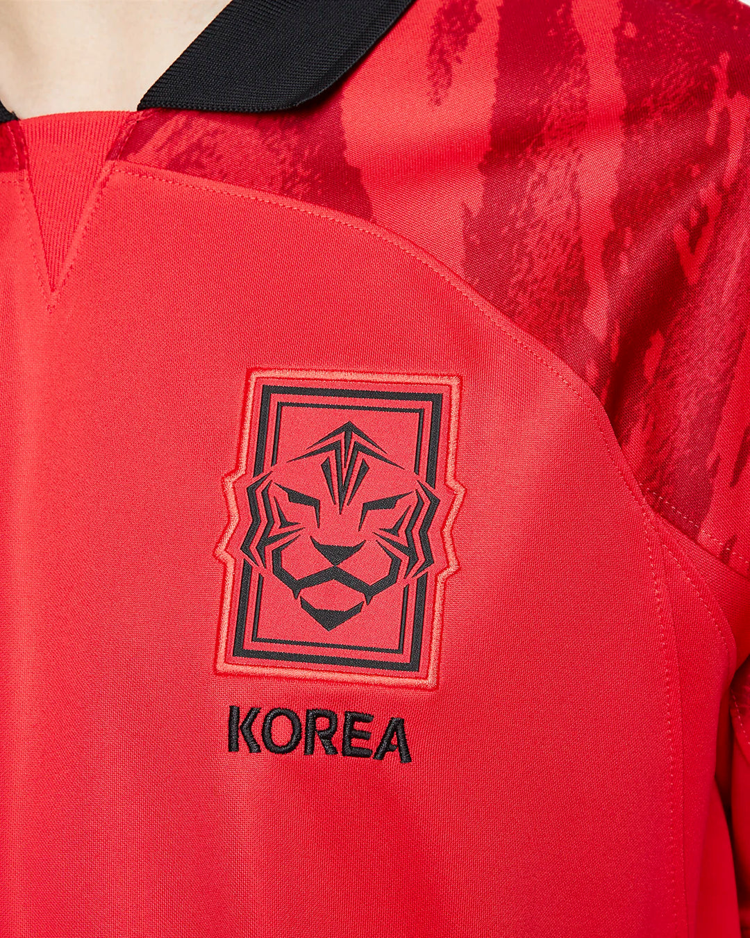 Nike Men's South Korea Stadium Home Jersey
