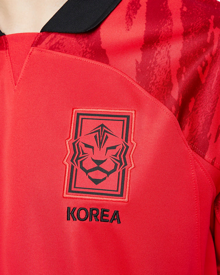 Nike Men's South Korea Stadium Home Jersey
